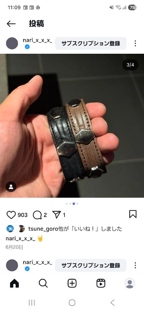 PEEL&LIFT WEEKEND ブレスレット(BLACK)