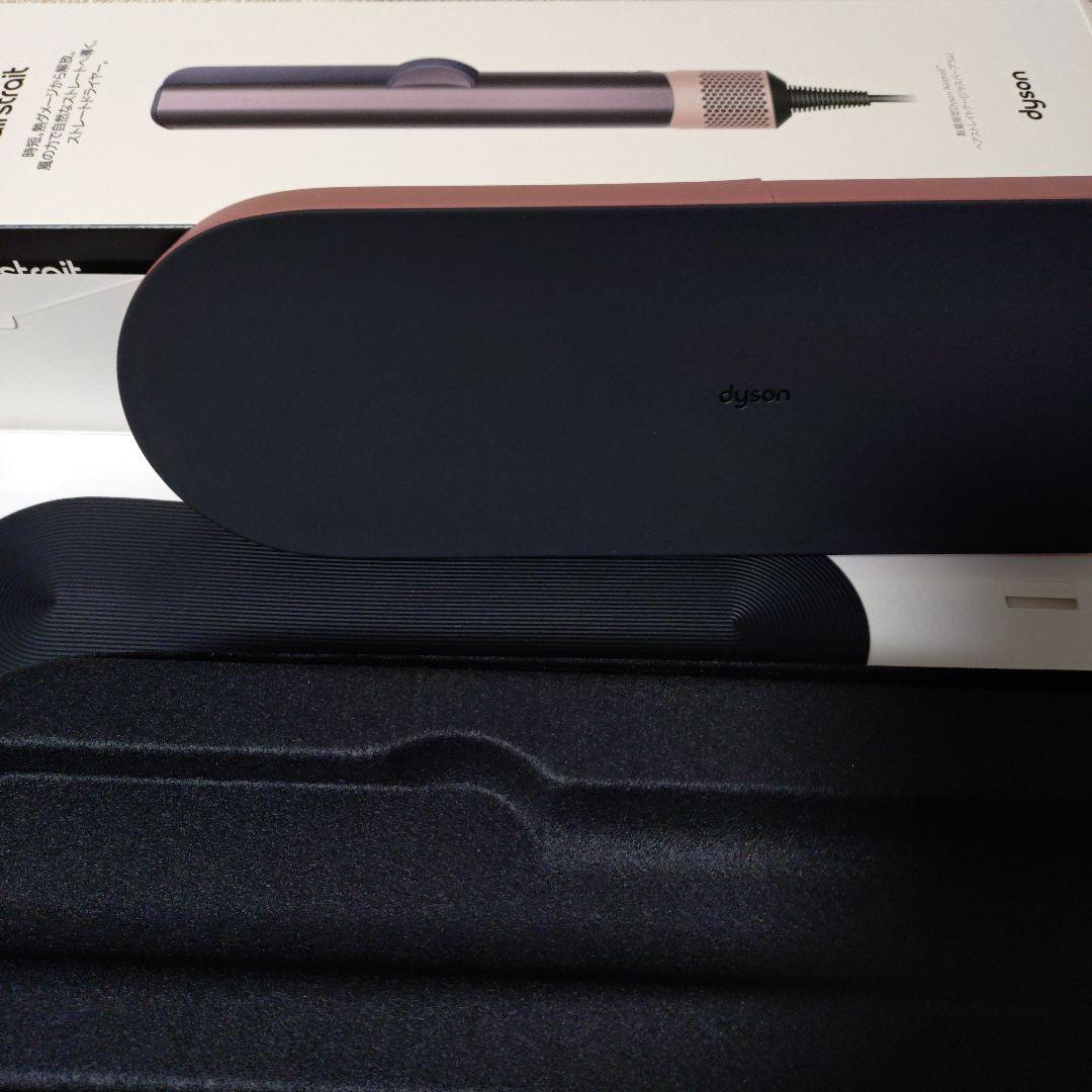 Dyson ダイソン　ストレートアイロン