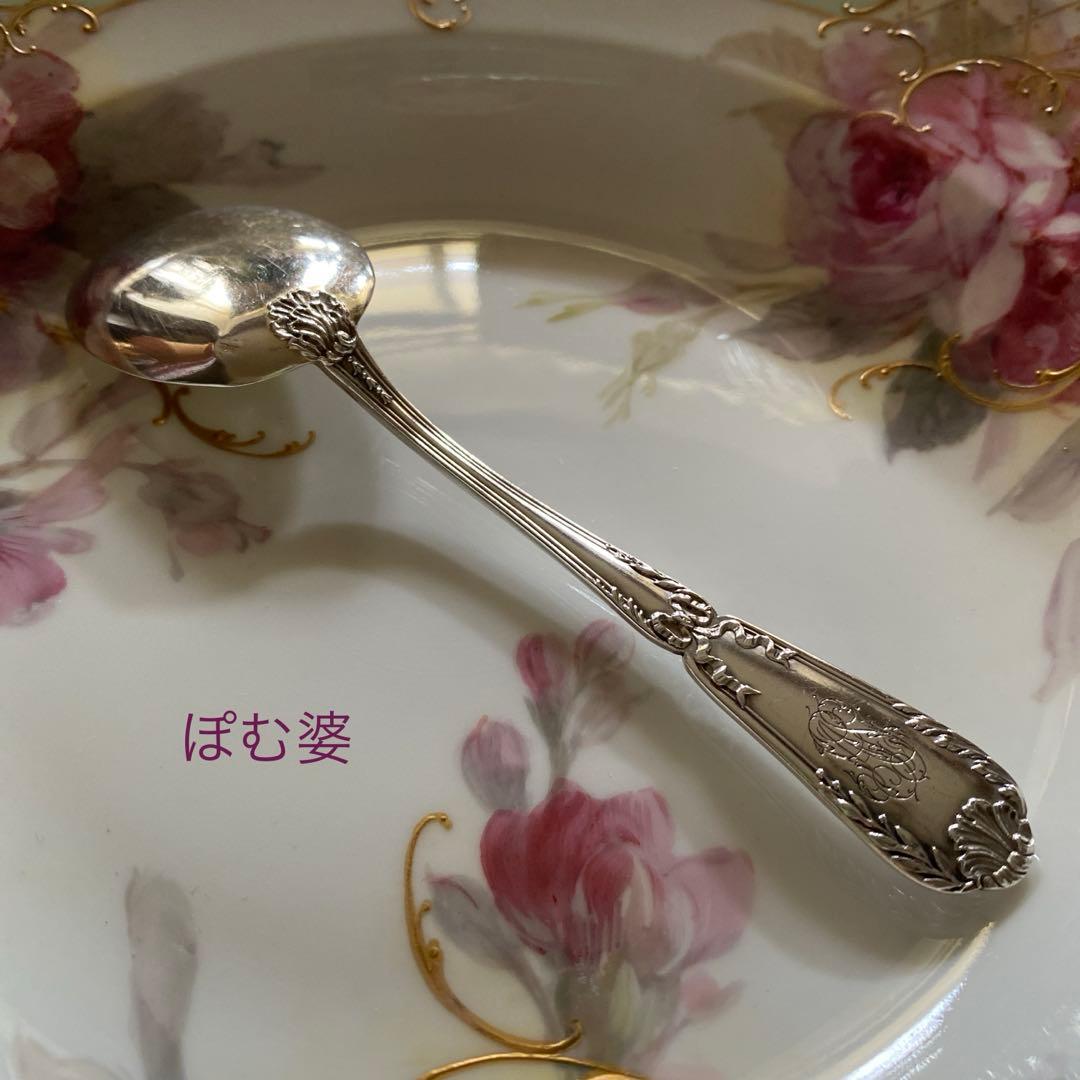 【フランス／ピュイフォルカ】純銀／アイスクリームスプーン「ポンパドール」D