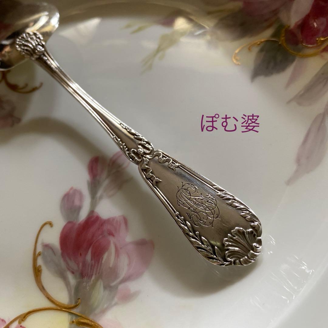 【フランス／ピュイフォルカ】純銀／アイスクリームスプーン「ポンパドール」D