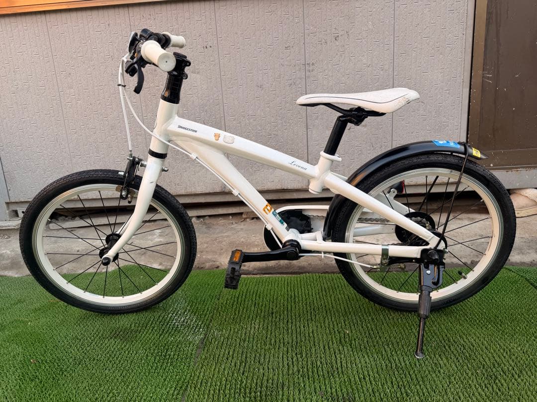 BRIDGESTONE ブリヂストン　レベナ　子供用自転車 18インチ