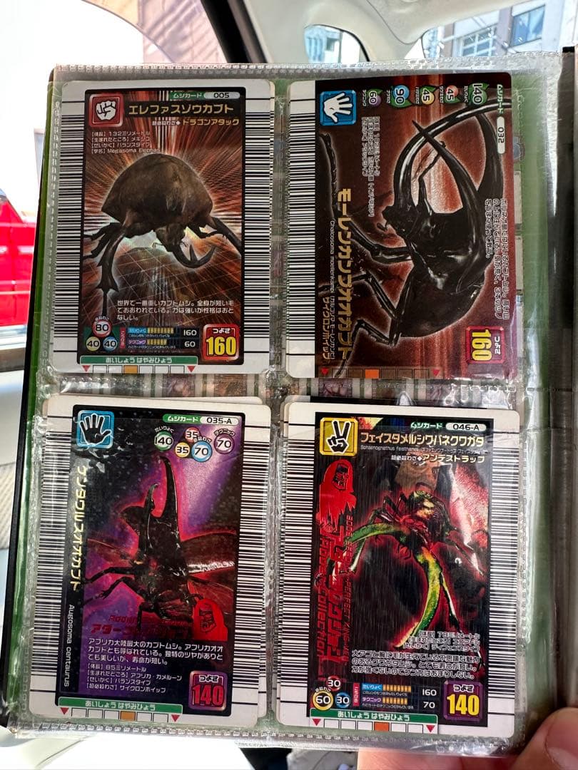 ムシキング 100枚以上