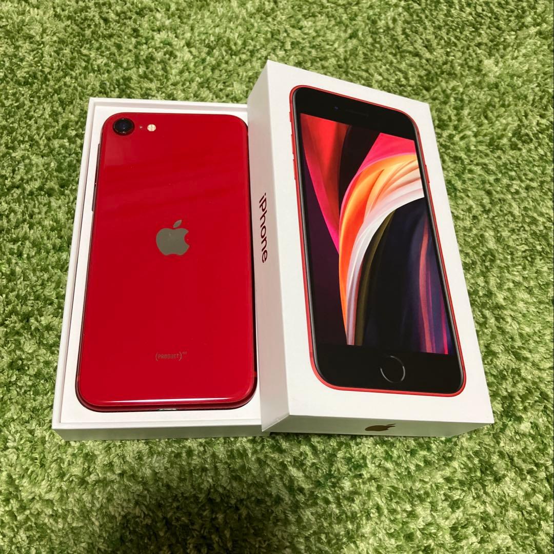 アップル iPhoneSE 第2世代 64GB レッド