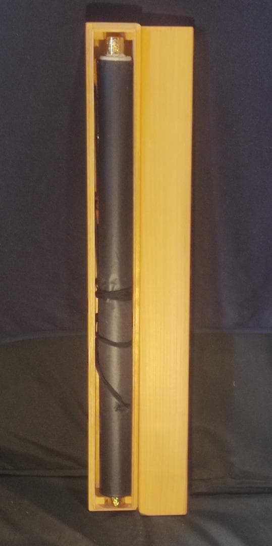 掛け軸　四国八十八ヶ所霊場巡拝御宝印譜　仏具　縁起　仏画　掛軸