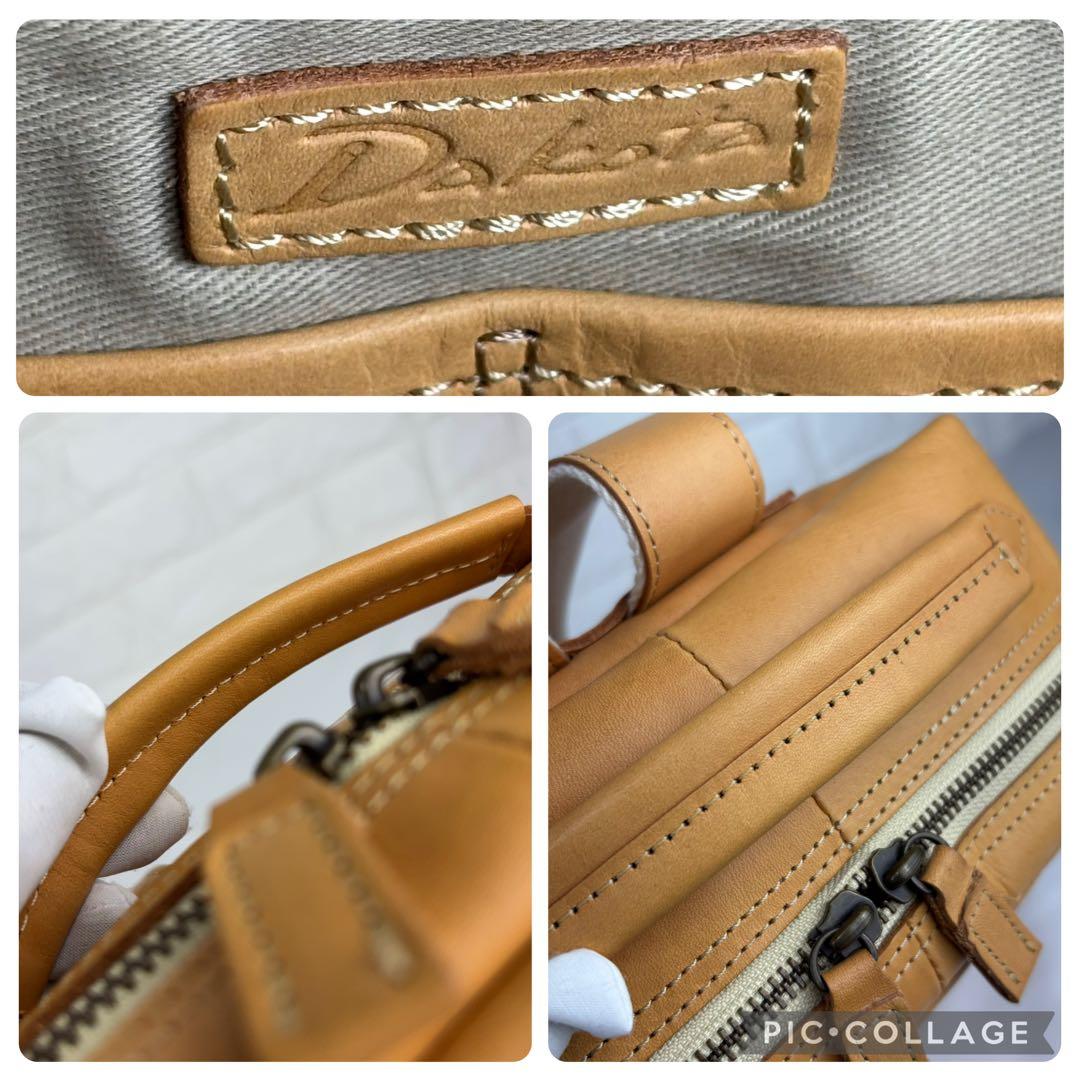 ✨美品✨ Dakota レザーリュック A4収納可能