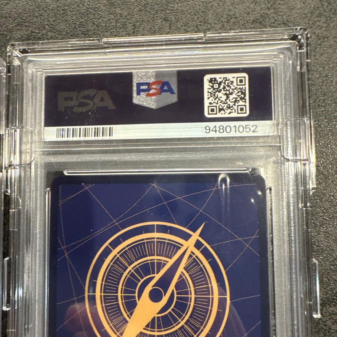 シルバーズレイリー PSA10 2枚売り