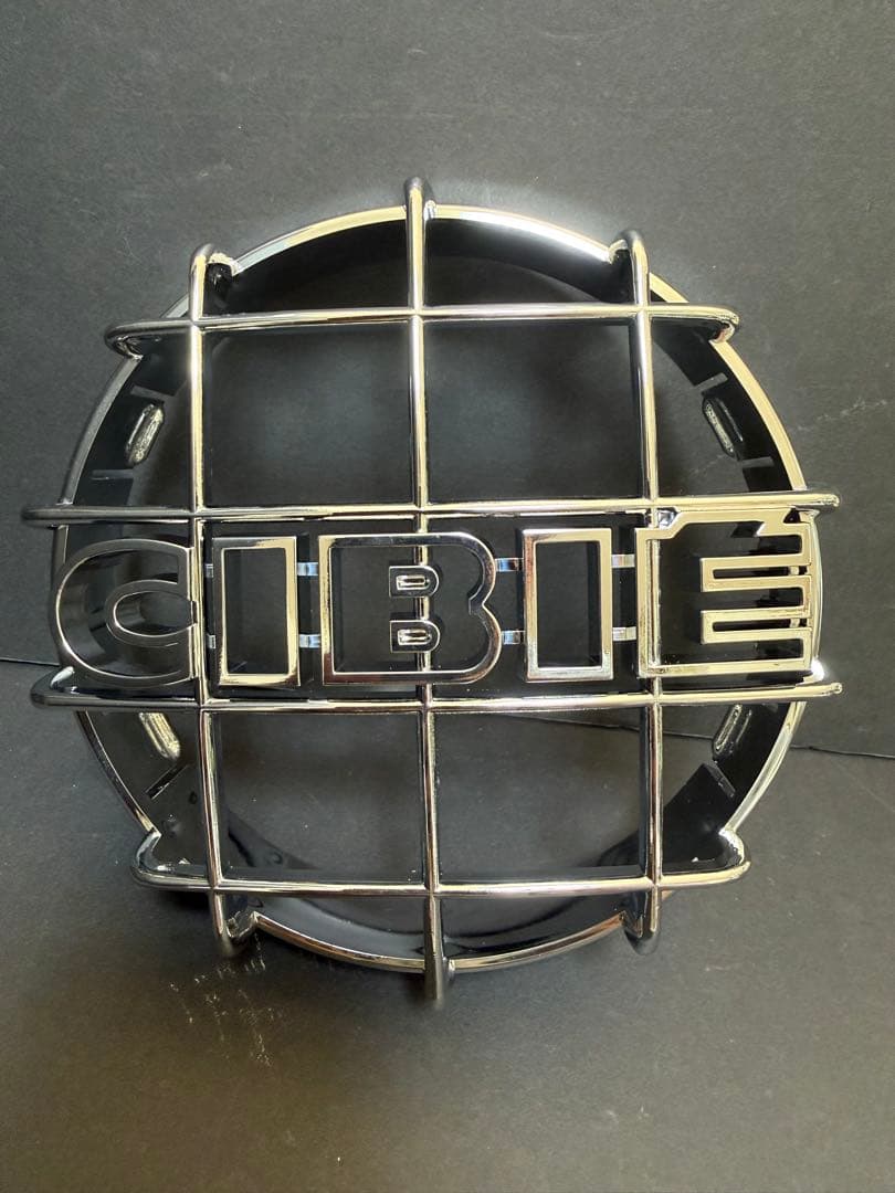 ストーンガード