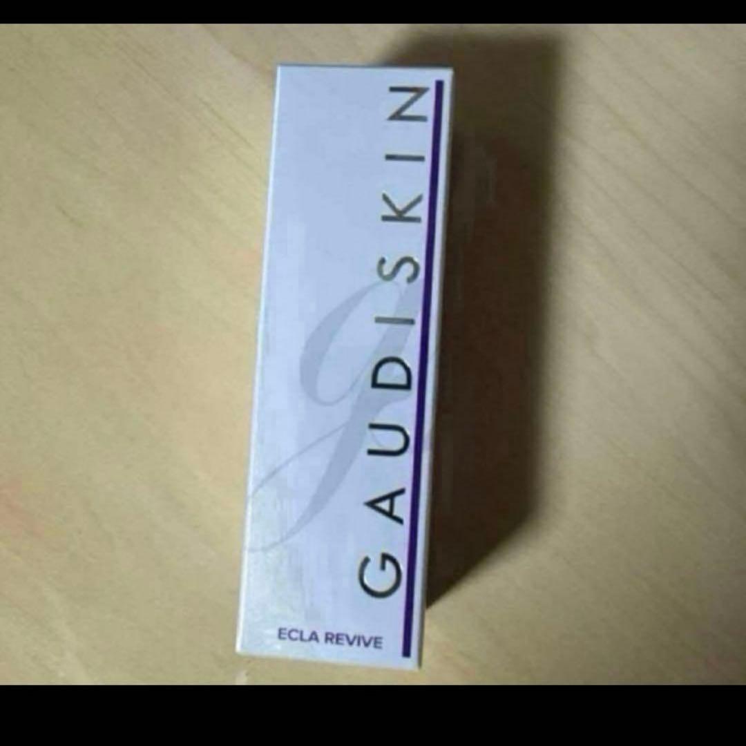 新品未使用　ガウディスキン　エクラリバイブ　リニューアル 30g