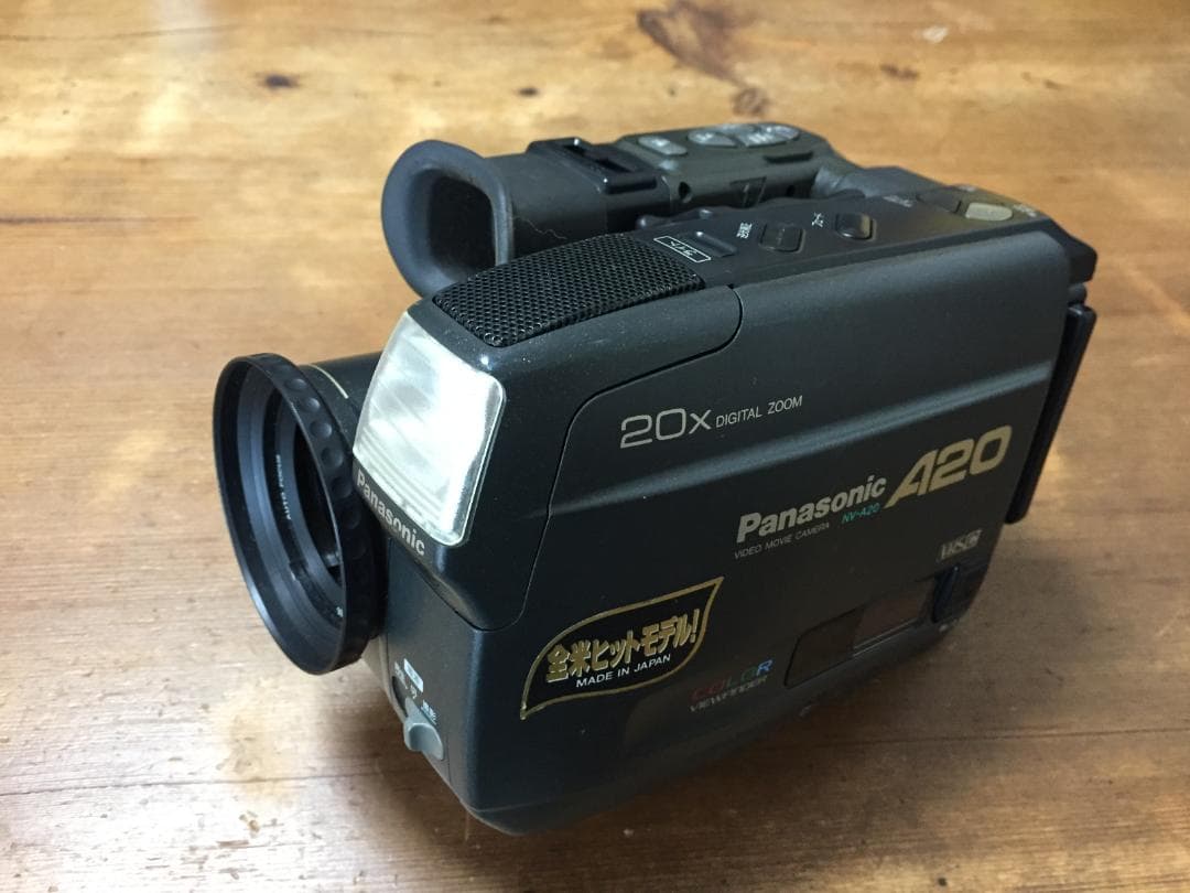 撮影再生ダビングOK　Panasonic　NV-A20　付属品有　S-VHS-C