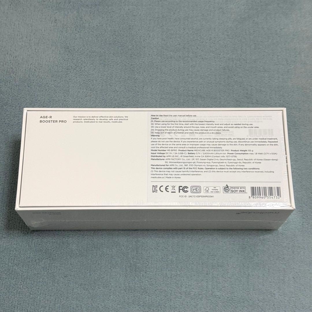 【24h以内発送】AGE-R ブースタープロ 美顔器 メディキューブ ブラック