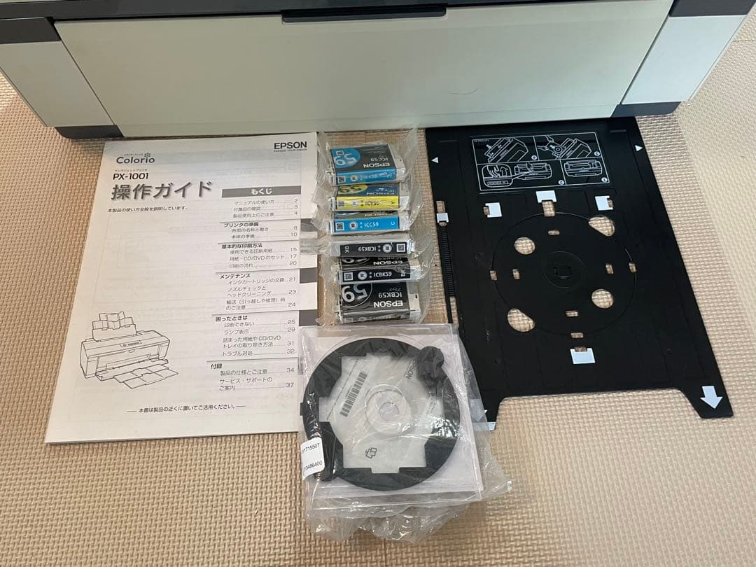 エプソン、A3ノビ対応プリンター「PX-1001」