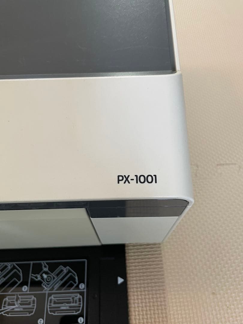 エプソン、A3ノビ対応プリンター「PX-1001」