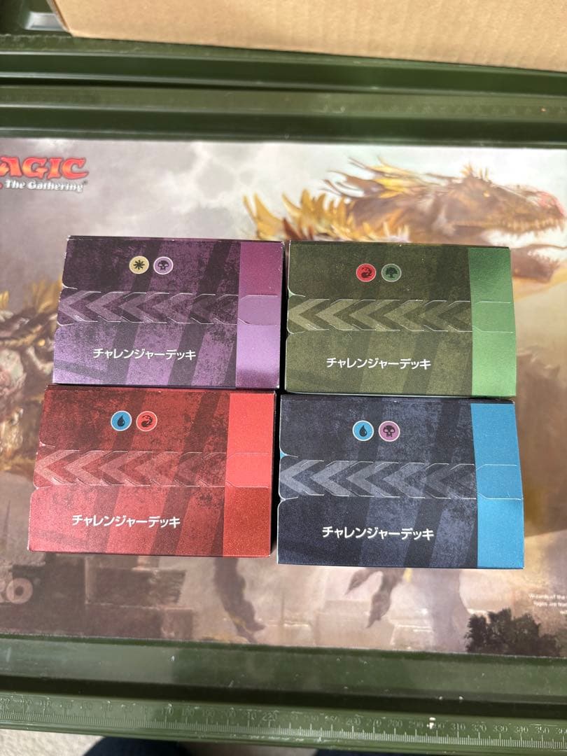 MTG パイオニア・チャレンジャーデッキ　2022 4種セット