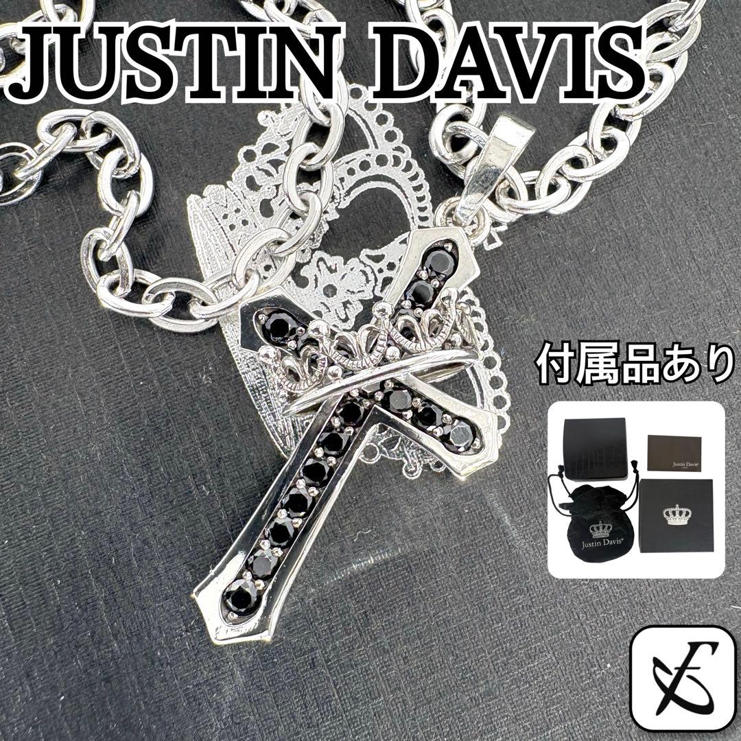 ジャスティンデイビス CROSS CROWN STONE ネックレス