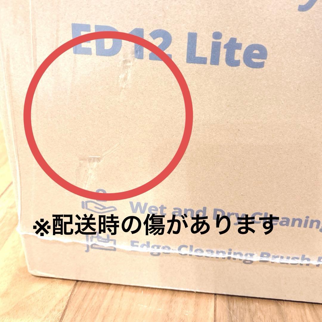 コードレス 水拭き掃除機☆吸引・水洗い・拭き取り3in1 20000Pa強力吸引