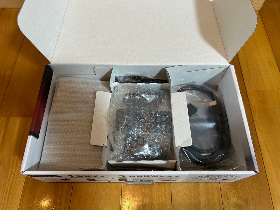 任天堂 スイッチ 本体 グレー 付属品完備