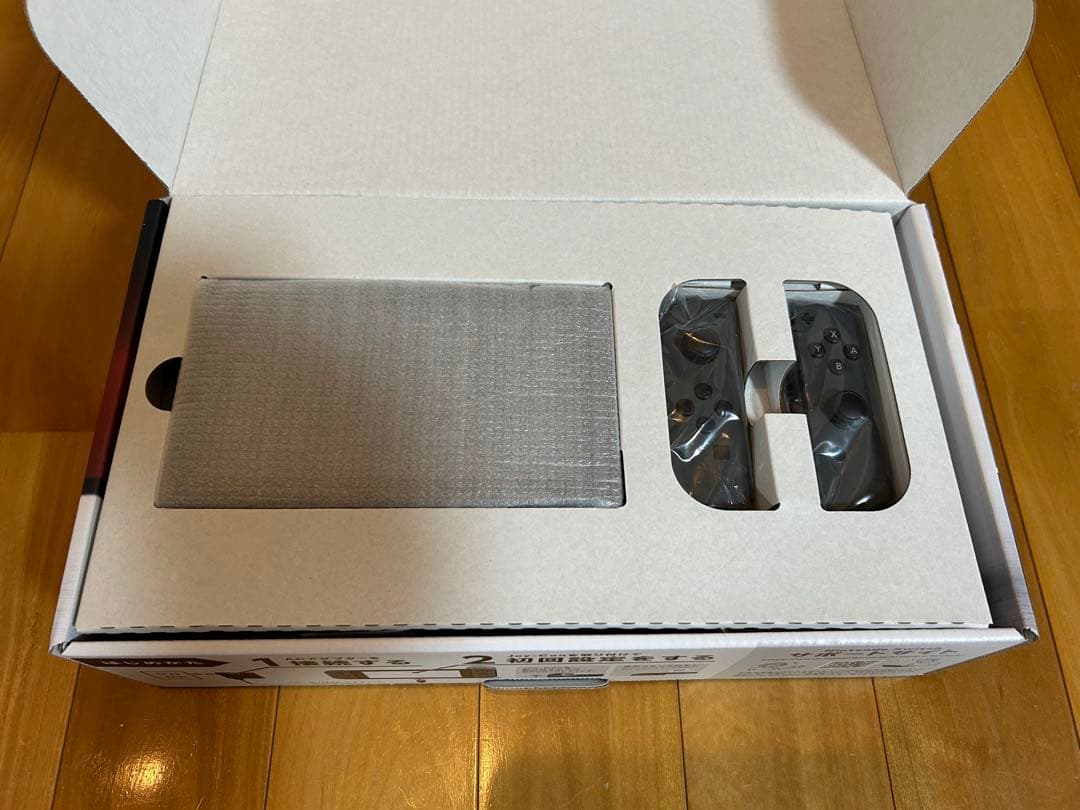 任天堂 スイッチ 本体 グレー 付属品完備