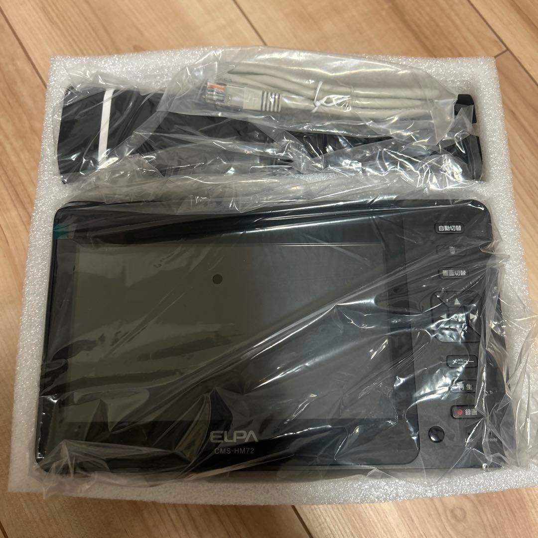 ELPA CMS-H7210 ワイヤレスカメラセット