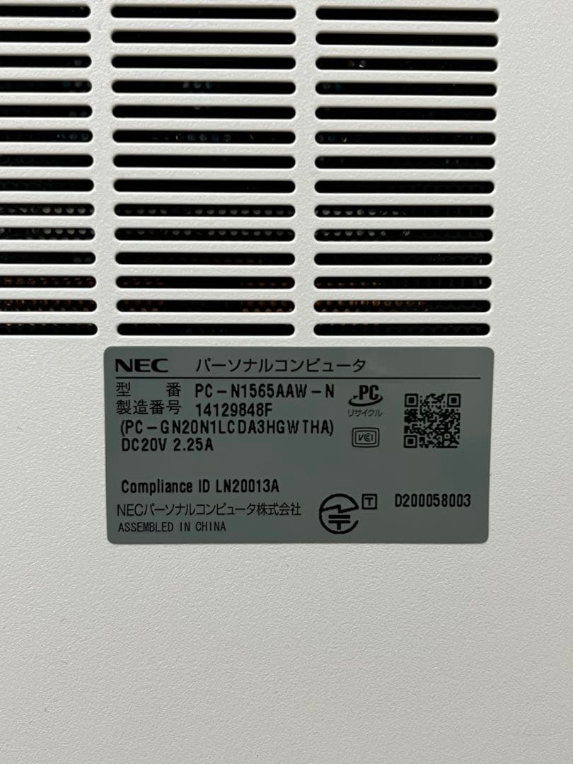 NEC ノートパソコン LAVIE N1565/AAW-N パールホワイト