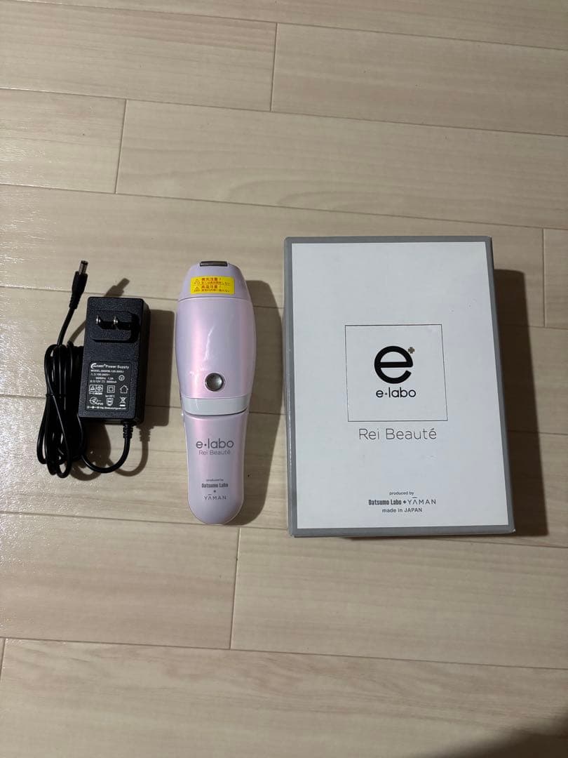 【エステ専売品】家庭用光美容器　イーラボレイボーテ　ヤーマン　脱毛ラボ