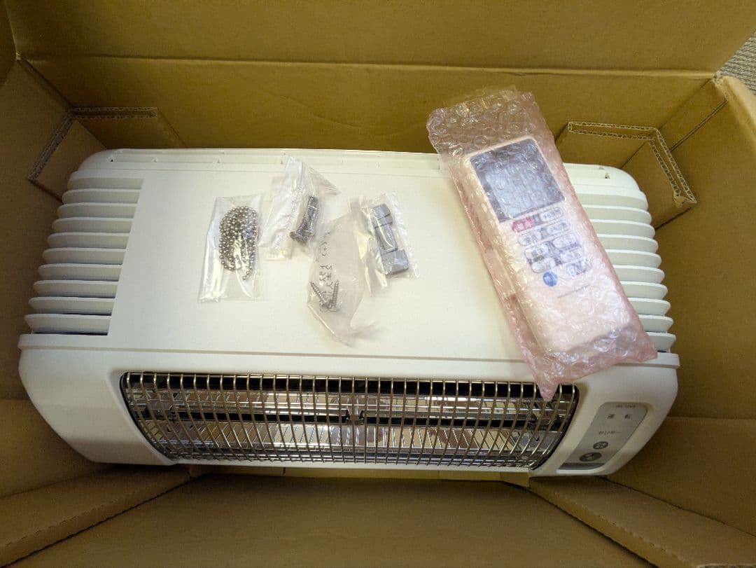 日立　ゆとらいふ　浴室乾燥暖房機　HBK-12ATS