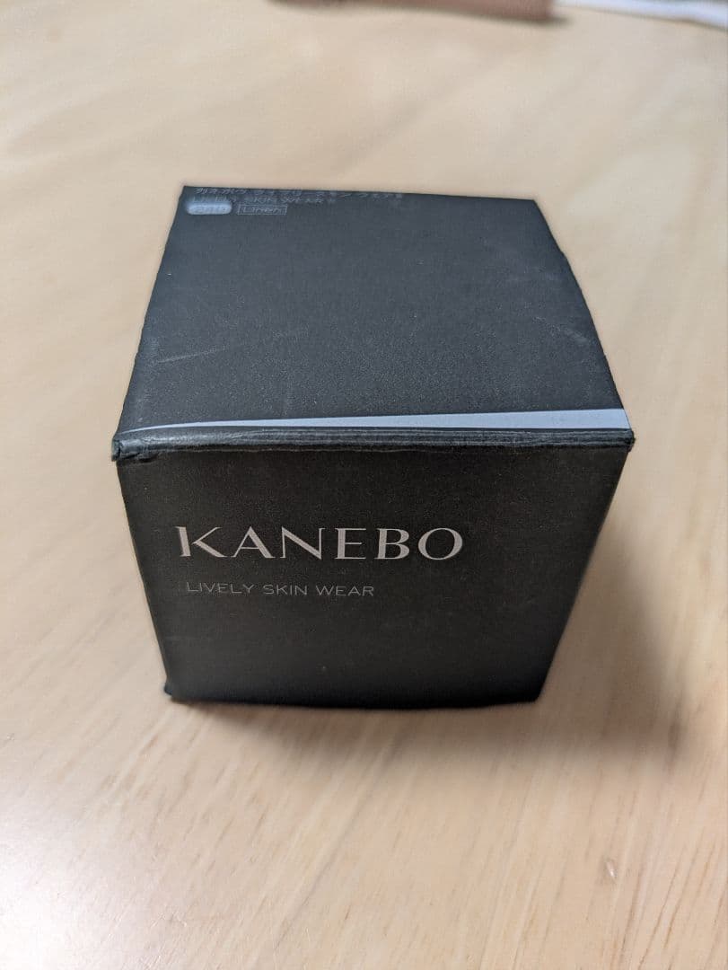 KANEBO ライブリースキンウェアⅡ 240