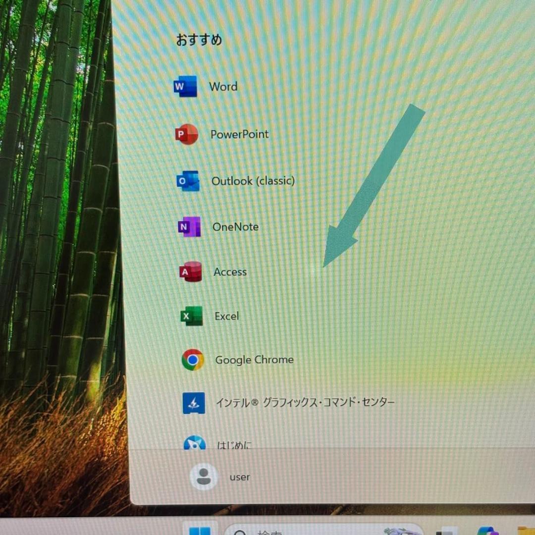 Windowsノート本体 LIFEBOOK U9310/E Core i5 10310U 8G/256G