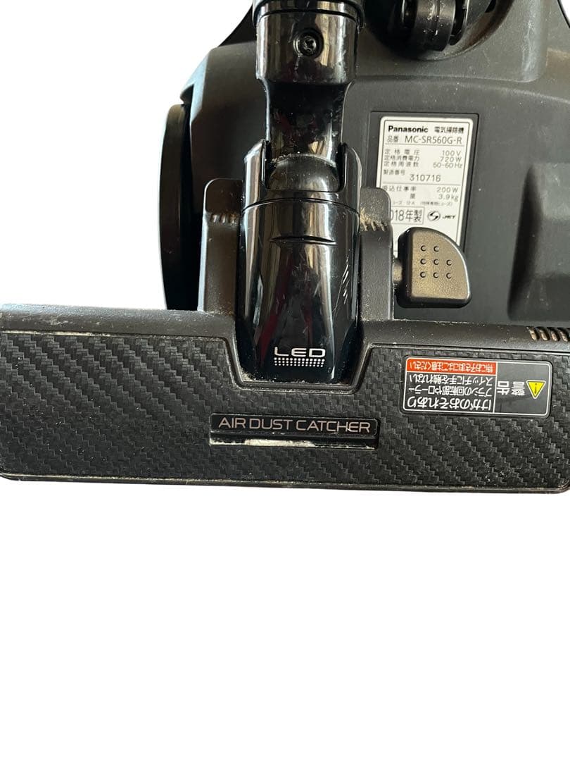 Panasonic キャニスター 掃除機 サイクロン MC-SR560G