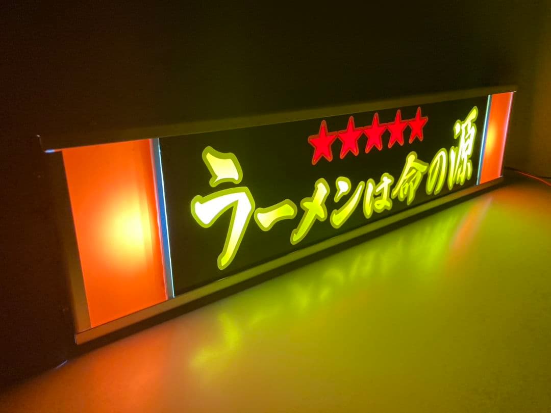 ワンマンアンドン灯843カーテンレール挟み込み取り付け仕様