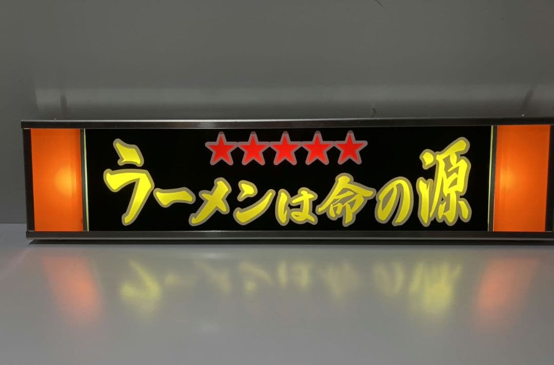 ワンマンアンドン灯843カーテンレール挟み込み取り付け仕様