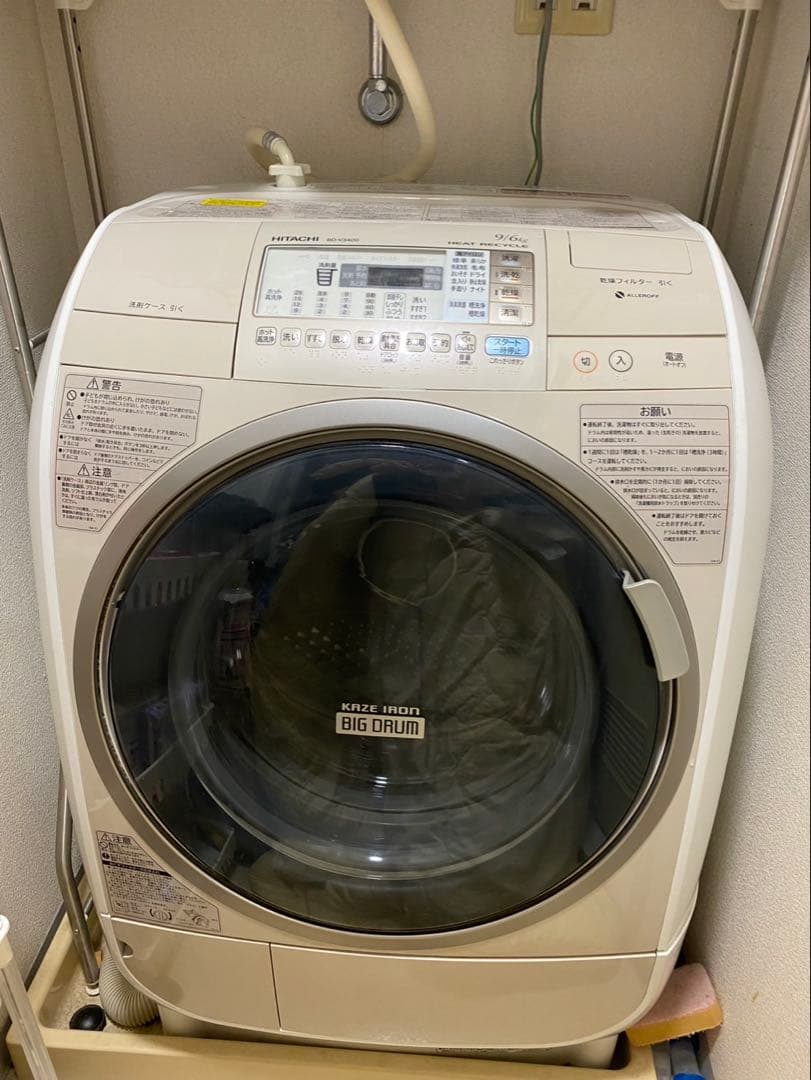 1月末発送！日立 BD-V3400L ドラム式洗濯乾燥機 9kg 2012年製