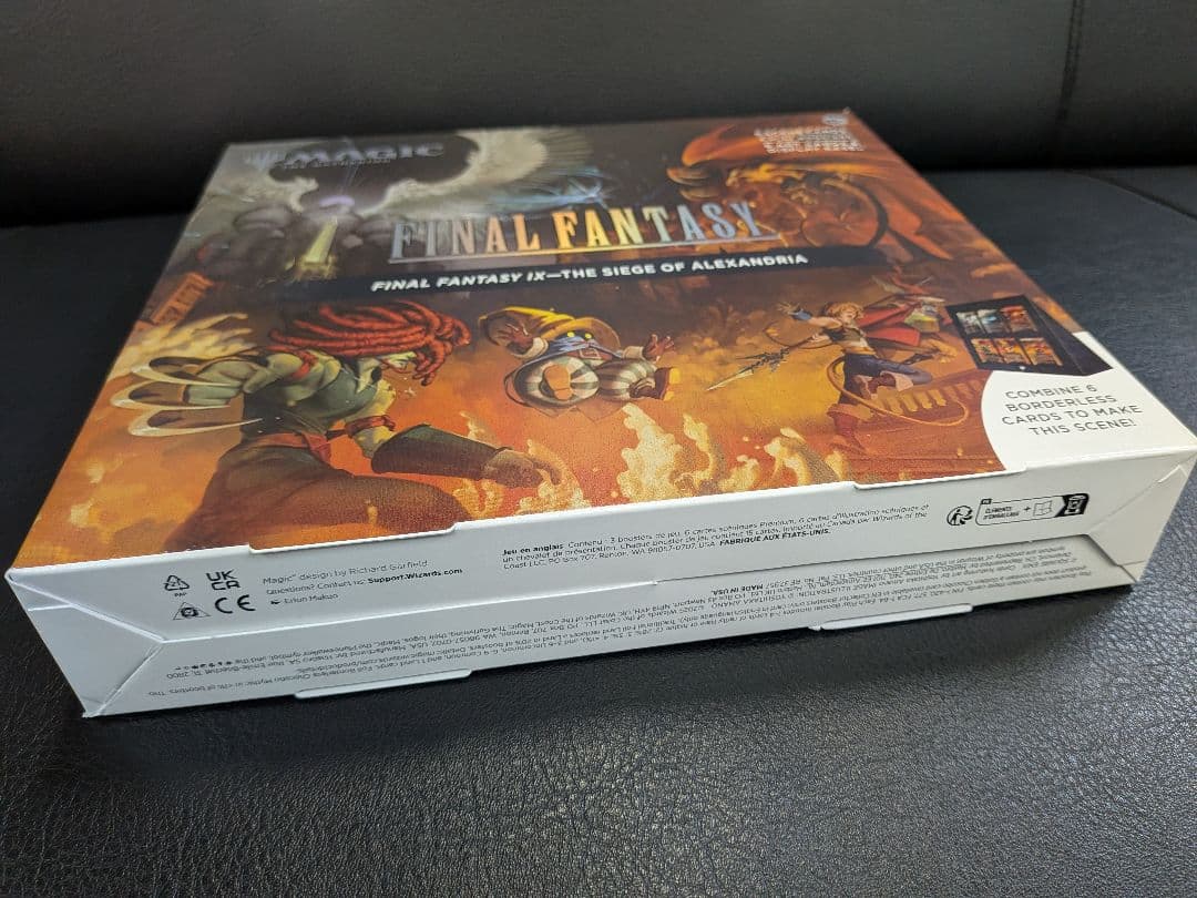 FINAL FANTASY Ⅸ シーンボックス 英語版 アレクサンドリアの戦い