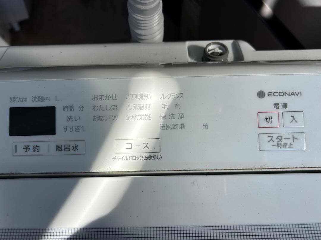 Panasonic 全自動洗濯機 2021年　乾燥付き　埼玉県川口市から配達地域