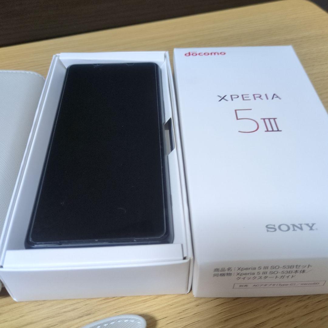 不良あり　Sony Xperia 5 III 本体 ケースとフィルム付き