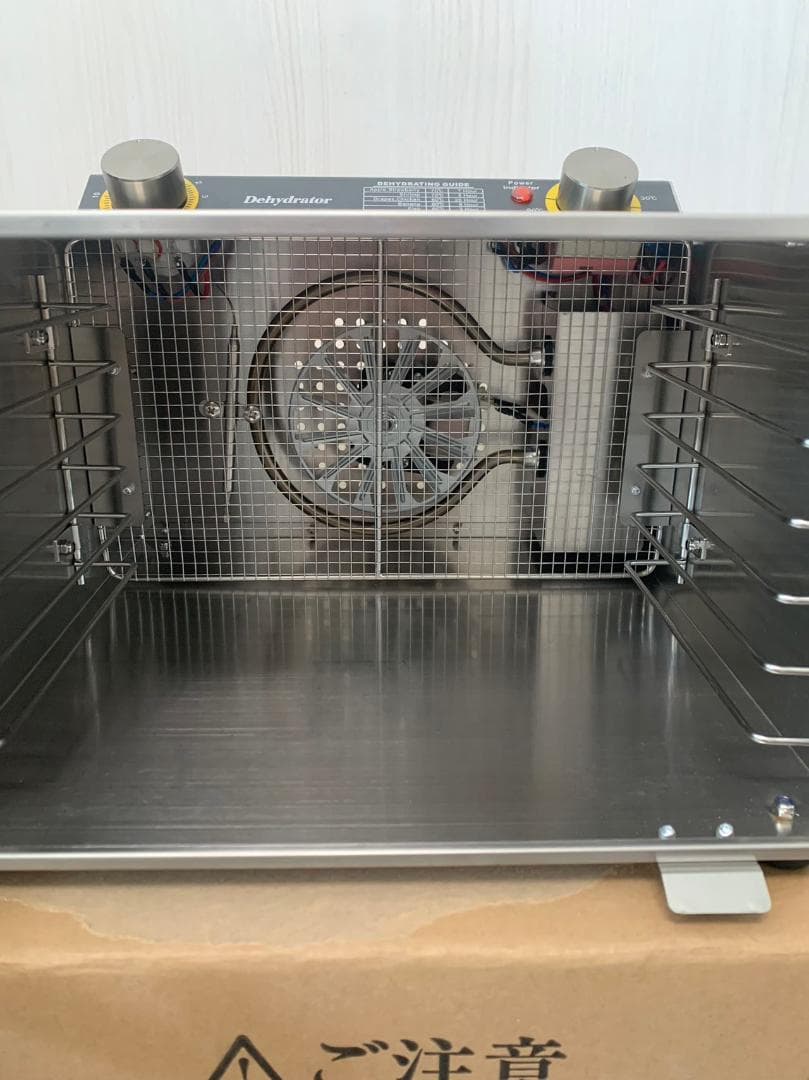 フードドライヤー 6層大容量 食品乾燥機 食品脱水機 フード乾燥機 野菜乾燥機