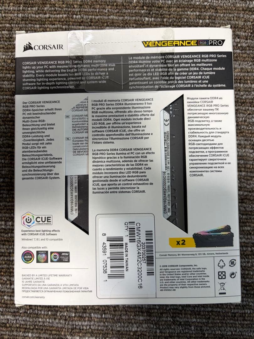 VENGEANCE® RGB PRO 8GB×4(合計32GB)