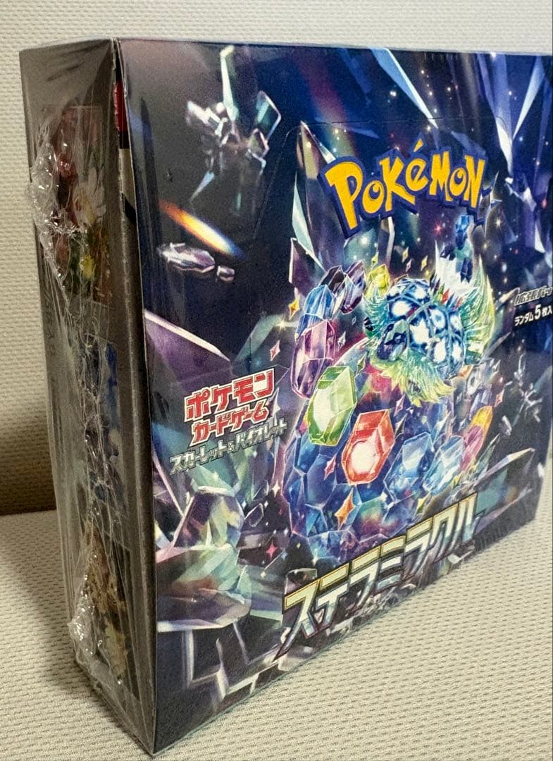 ステラミラクル　シュリンク付きBOX