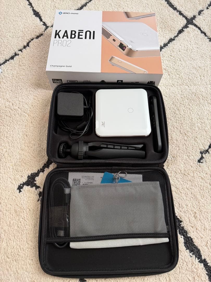 KABENI PRO2 2025モデル