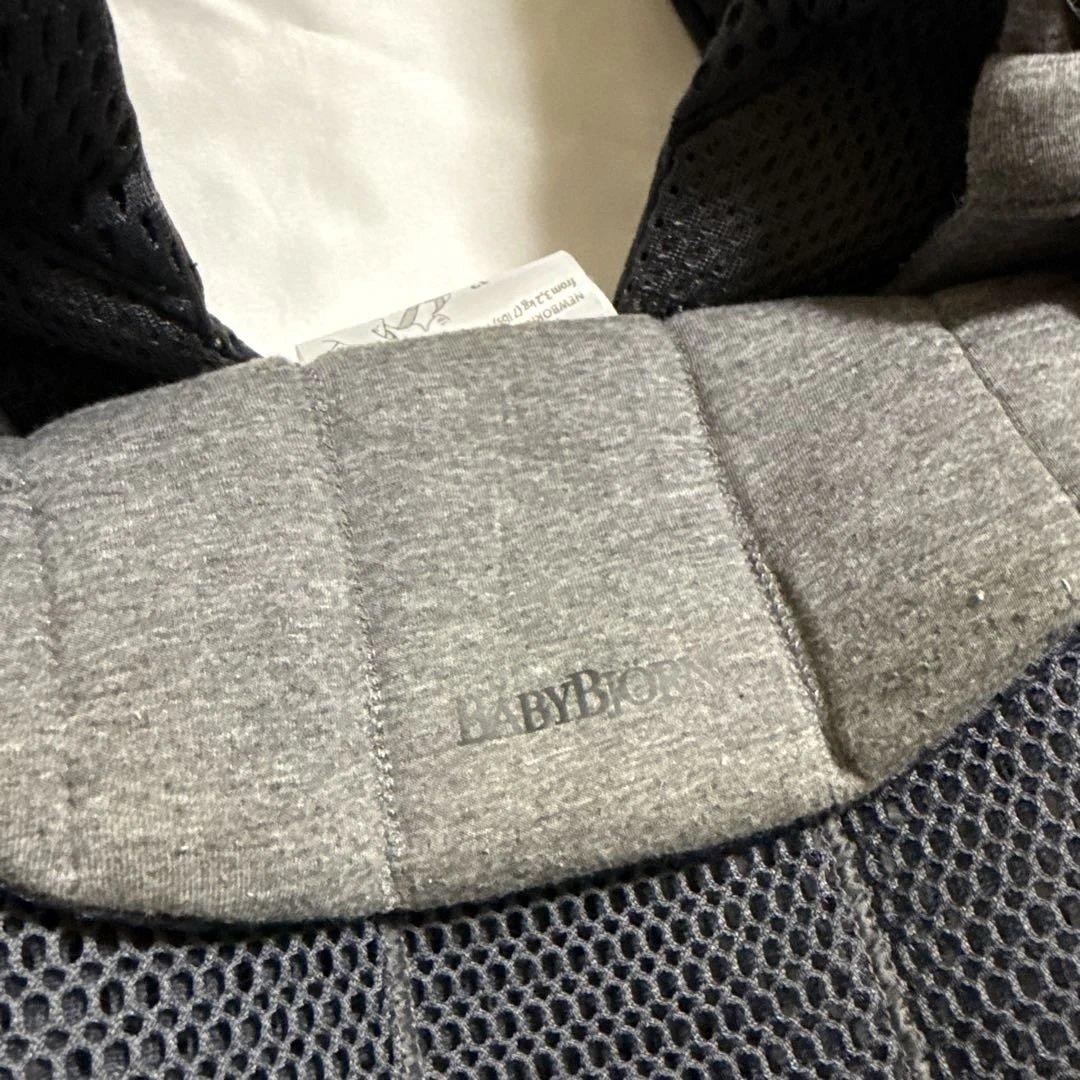 BABYBJÖRN HARMONY ハーモニー　アンスラサイト 説明書なし