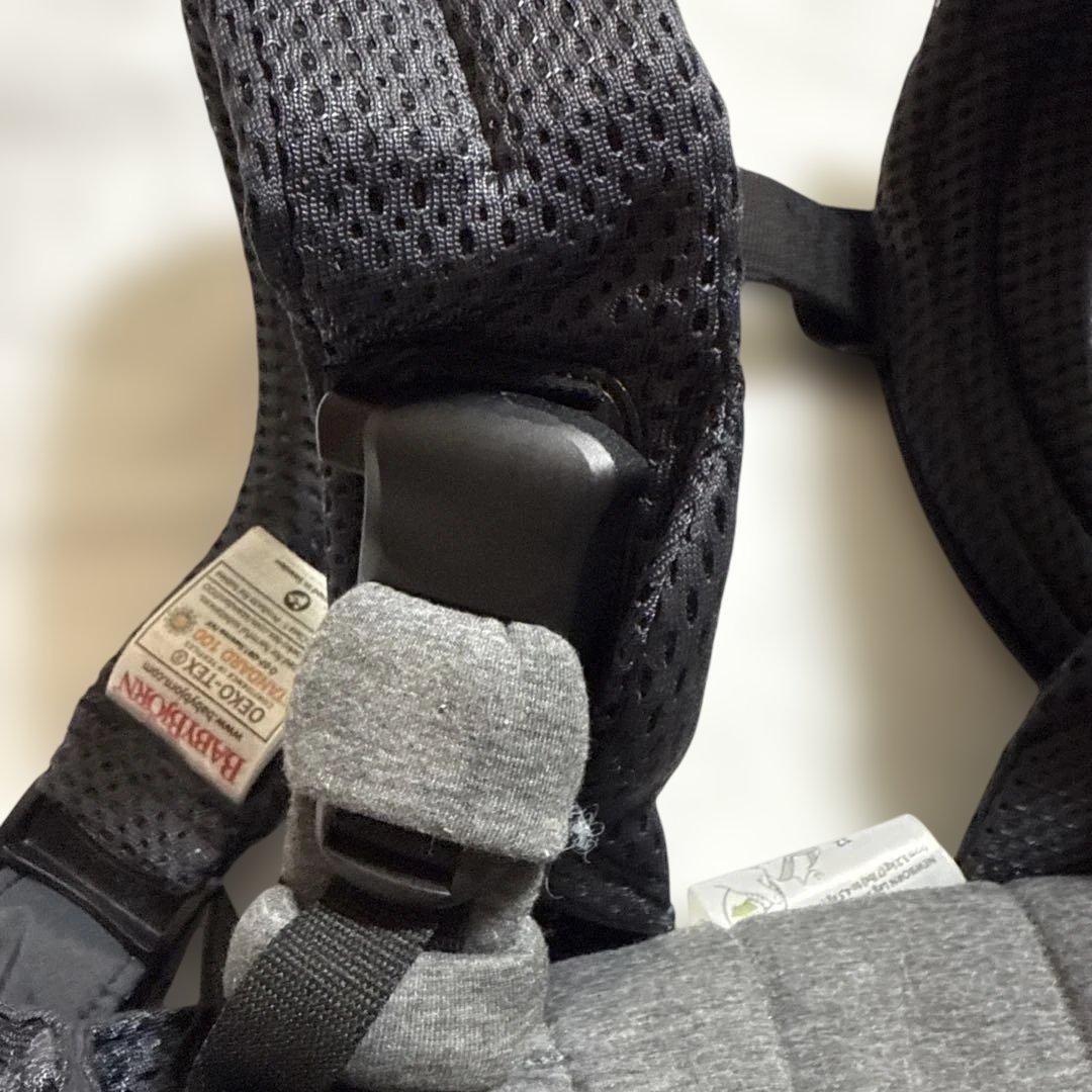 BABYBJÖRN HARMONY ハーモニー　アンスラサイト 説明書なし