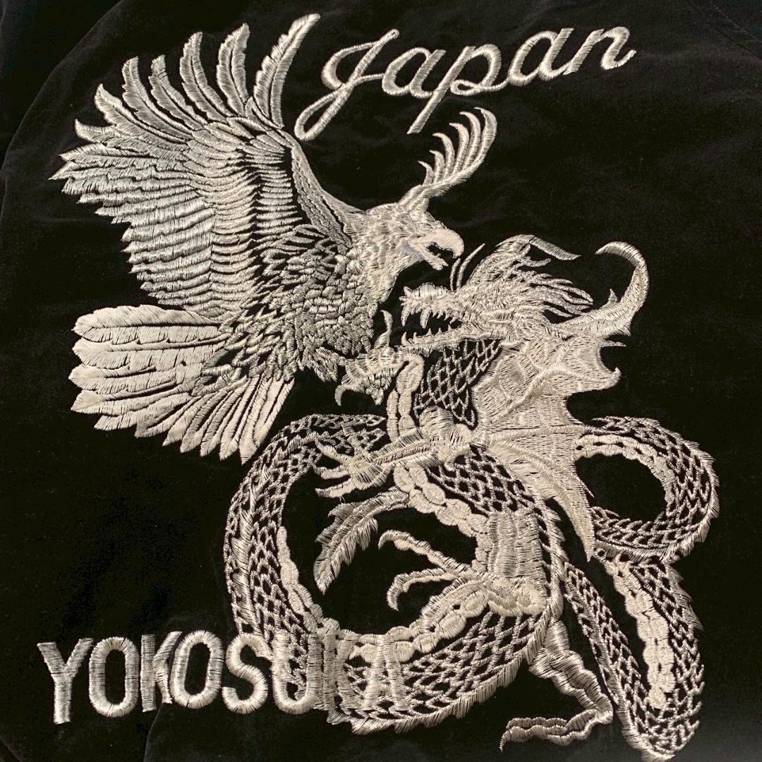 【別珍】スカジャン ベロア 龍 鷹 鷲 横須賀 刺繍 キルティング ヴィンテージ