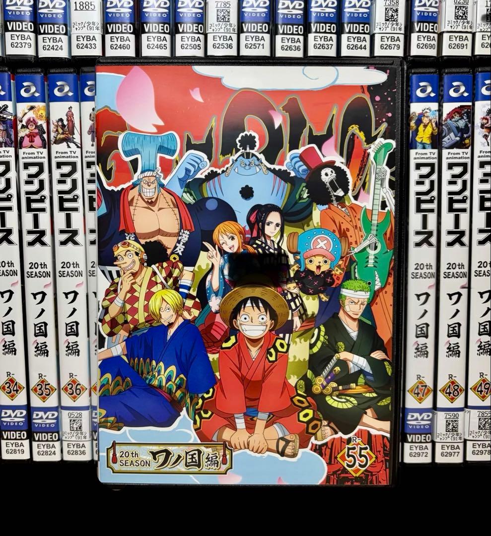 【全巻セット】ワンピース20THシーズン ワノ国編 DVD全55巻(完結)