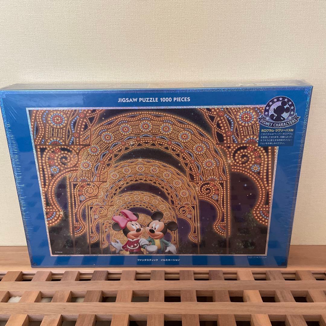 テンヨー　ジグソーパズル　ディズニー　ファンタスティックイルミネーション1000