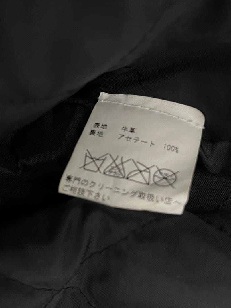 ヴィンテージ レザーダブル ライダースジャケット バッグプリントあり