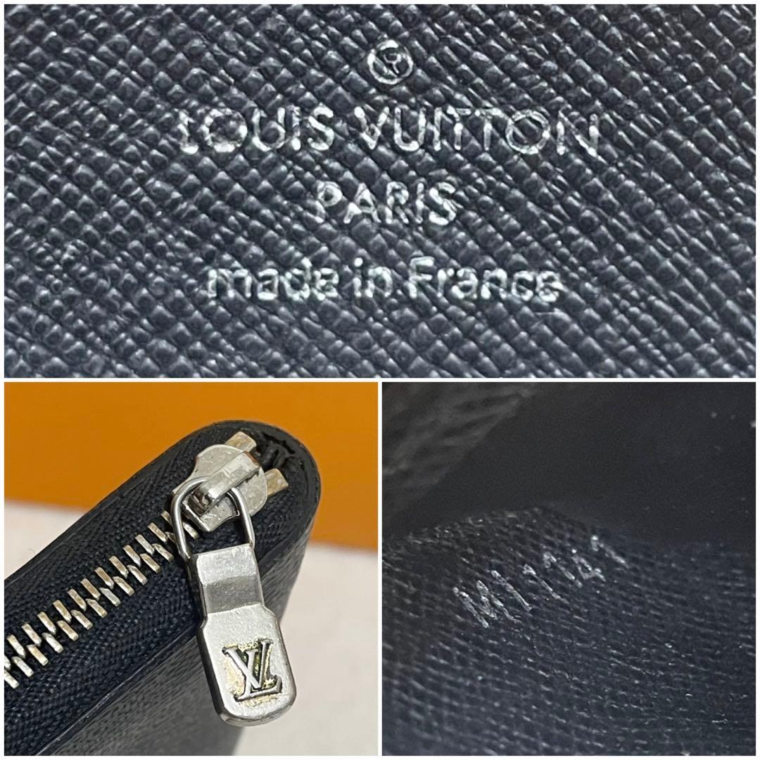 ルイヴィトン ダミエ グラフィット パース 小銭入れ カードケース