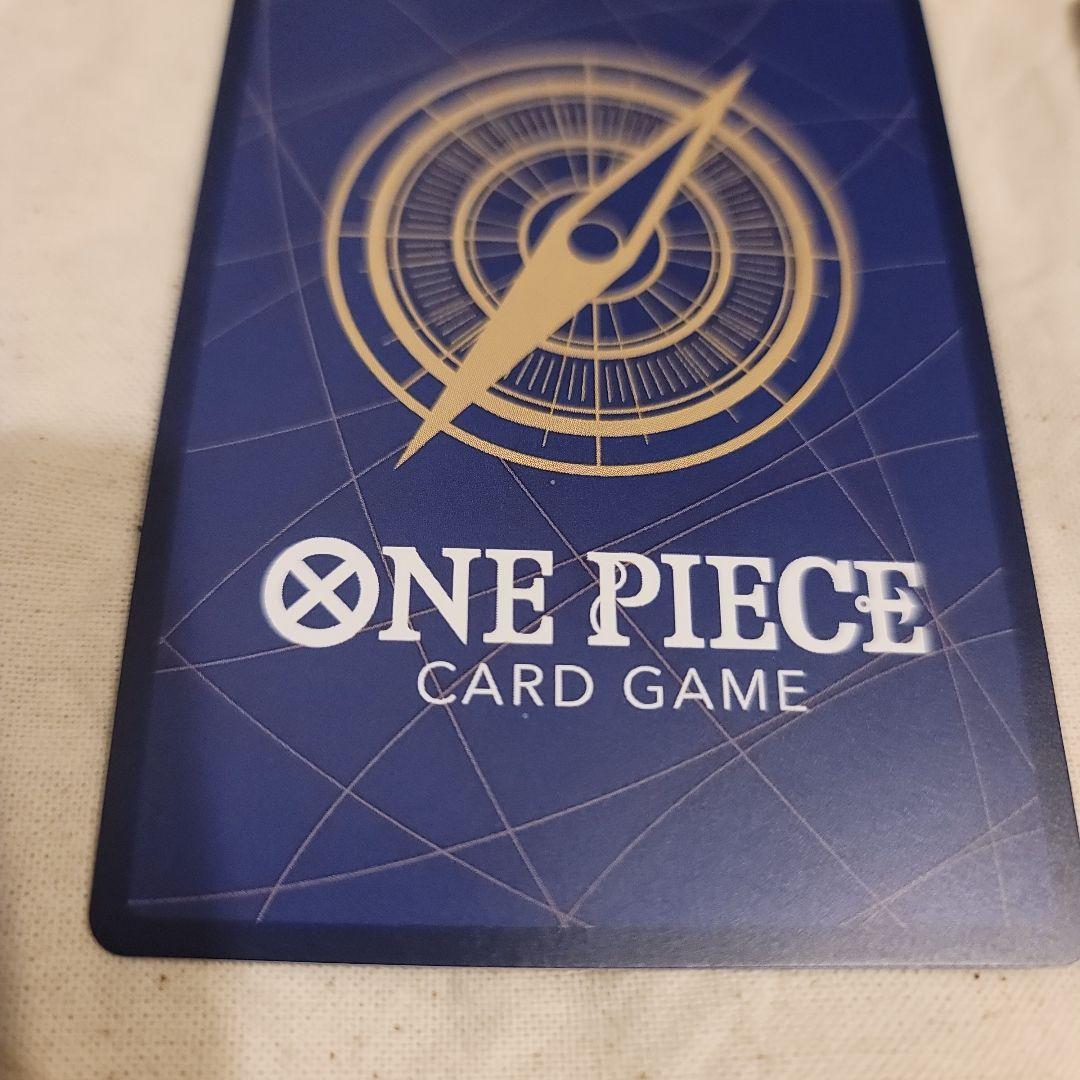 ワンピース カードゲーム ヴィンスモーク・レイジュ フラッグシップ景品