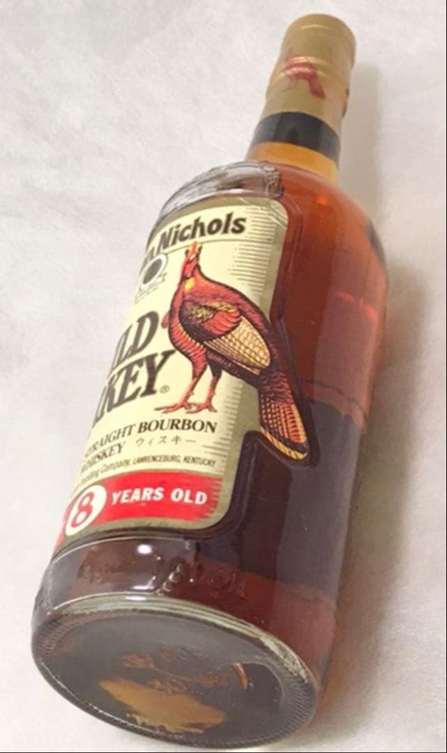 WILDTURKEYワイルドターキー8年オースチンニコルス旧ラベルギフトボックス