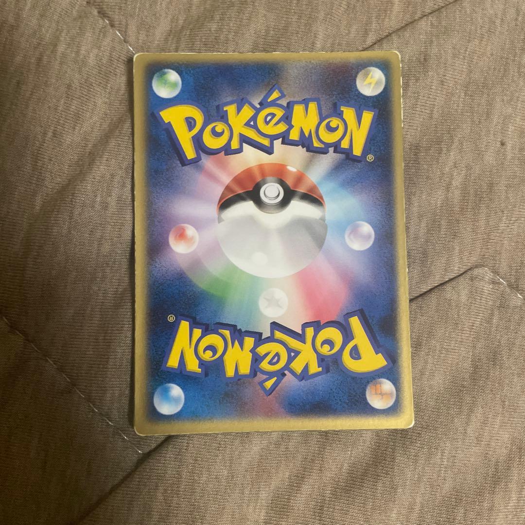 烈空のデオキシス 3D プロモカード