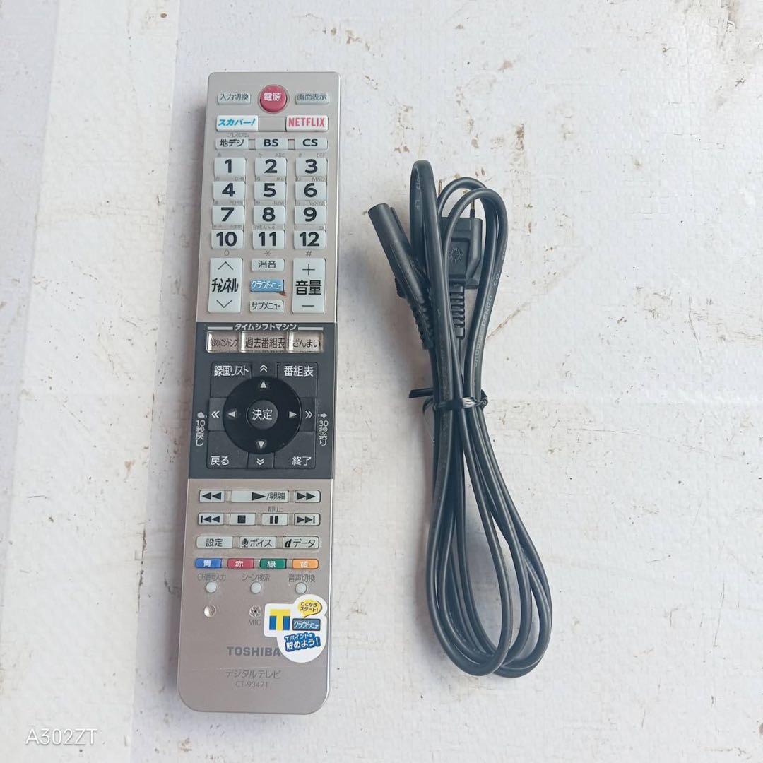 K077 送料無料 東芝　40インチ液晶テレビ