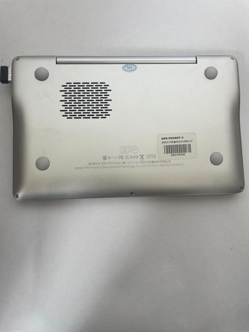 GPD Pocket2 Celeron 3965Y / 256GB かなりレア